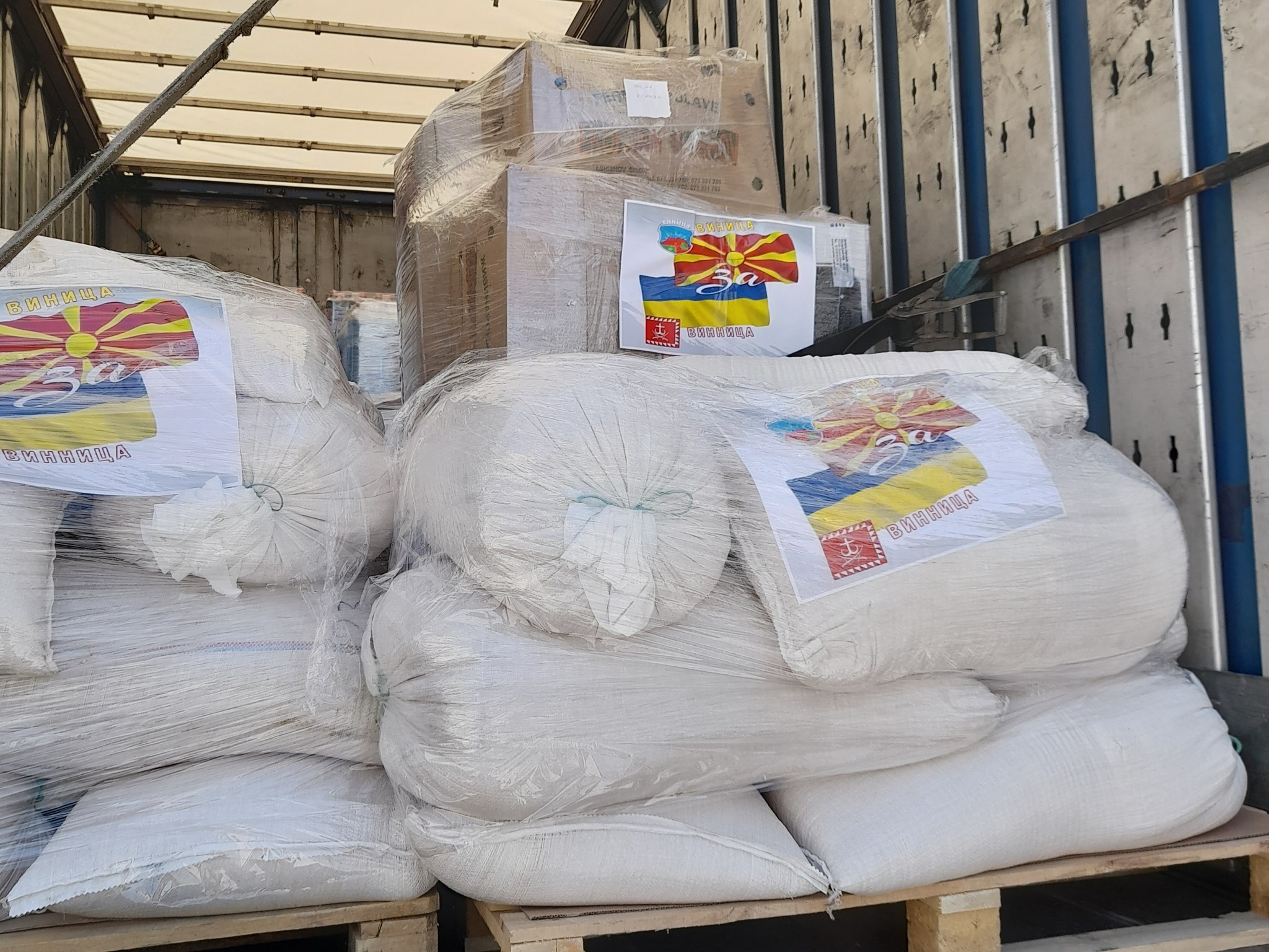 Vinica for Vinnytsia: Humanitarian Aid from North Macedonia Has Arrived in the City